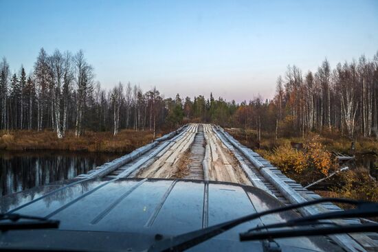 Осень в Национальном парке "Водлозерский"