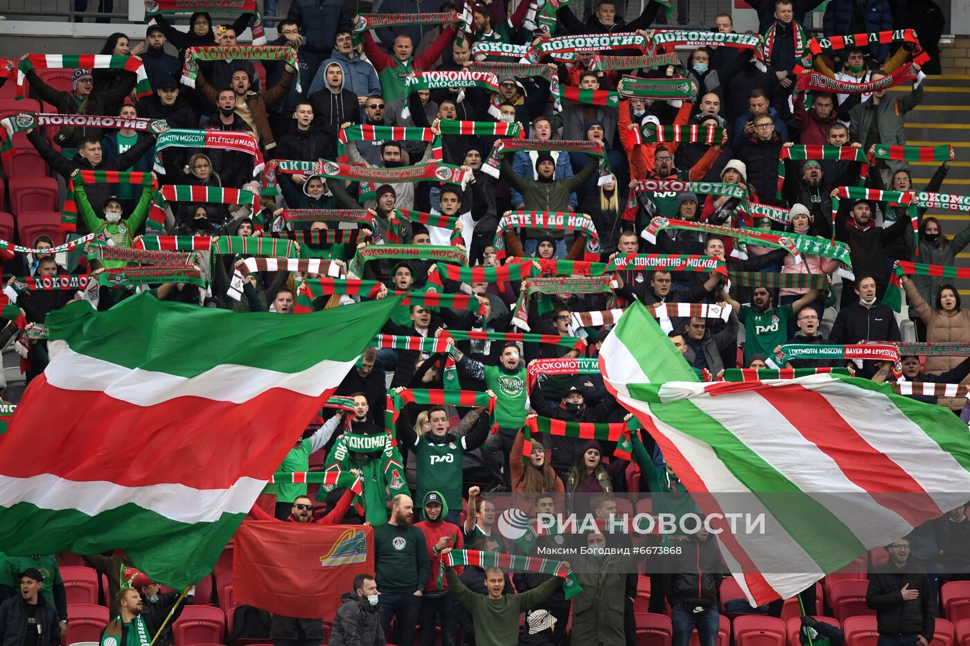 Футбол. РПЛ. Матч "Рубин" - "Локомотив"