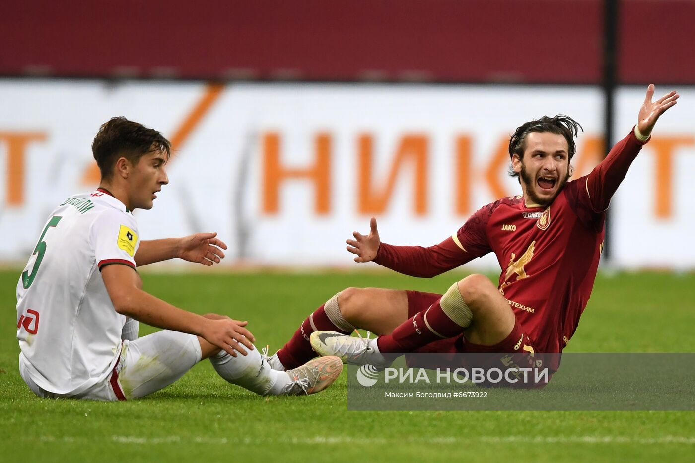 Футбол. РПЛ. Матч "Рубин" - "Локомотив"