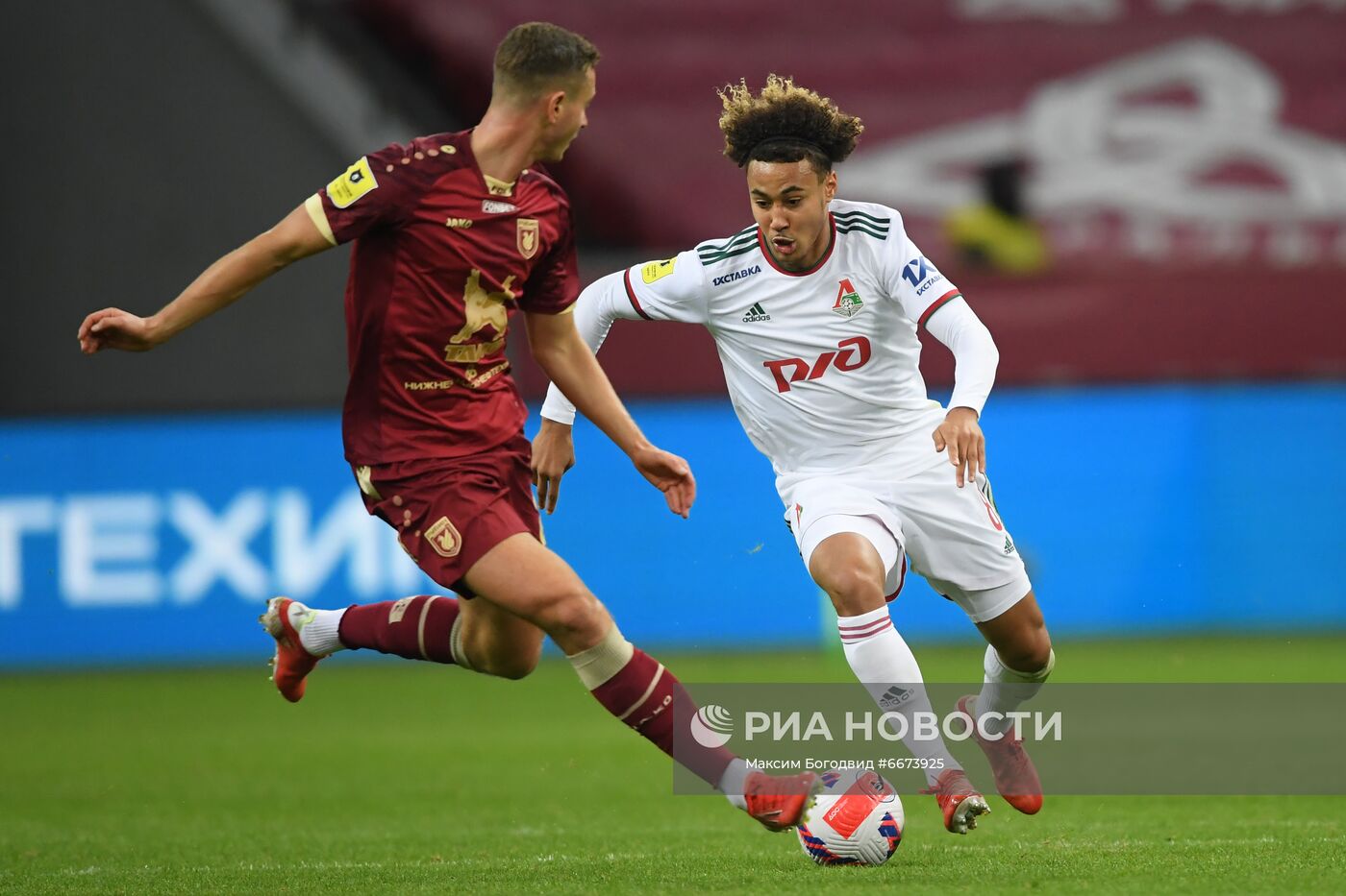 Футбол. РПЛ. Матч "Рубин" - "Локомотив"