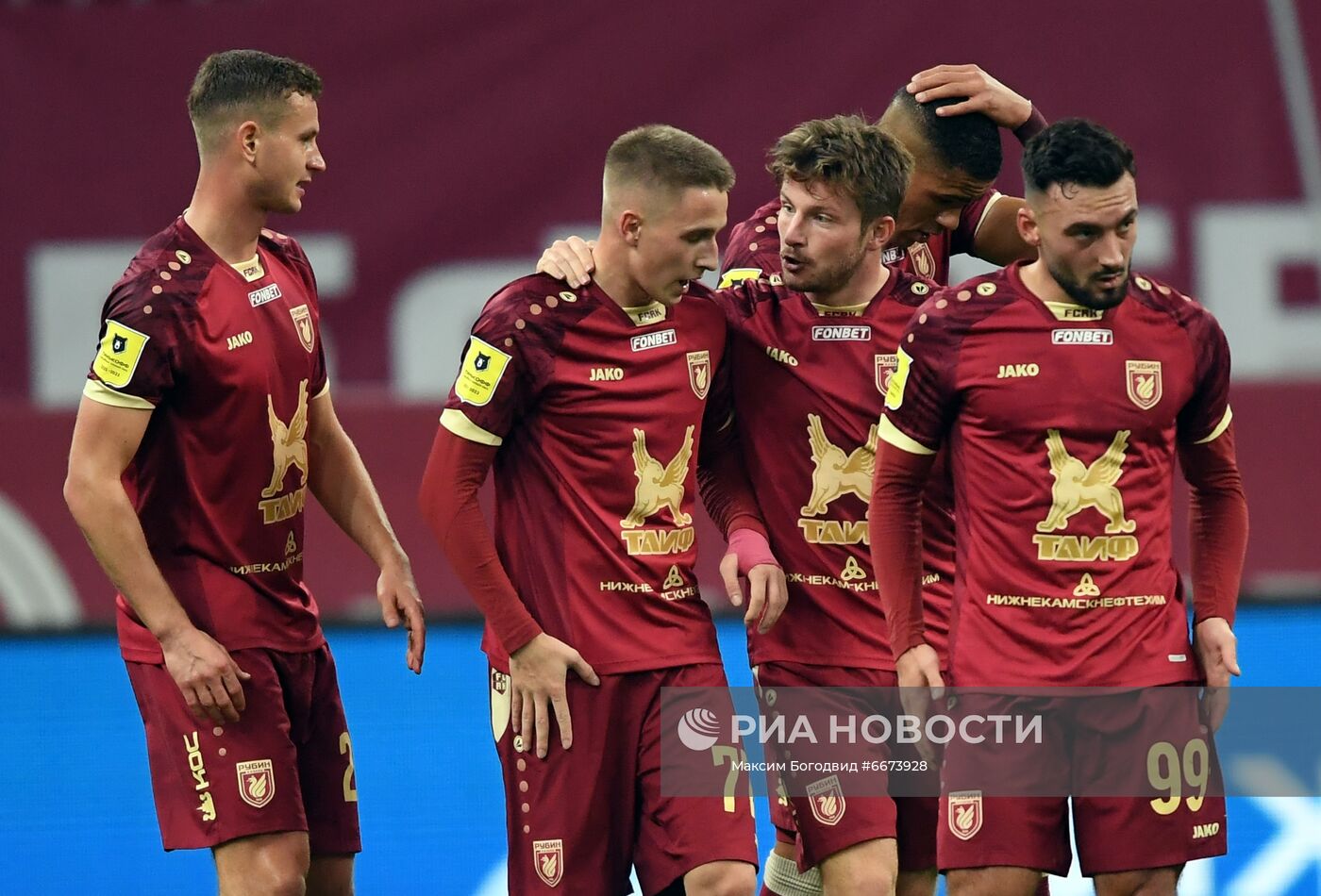 Футбол. РПЛ. Матч "Рубин" - "Локомотив"