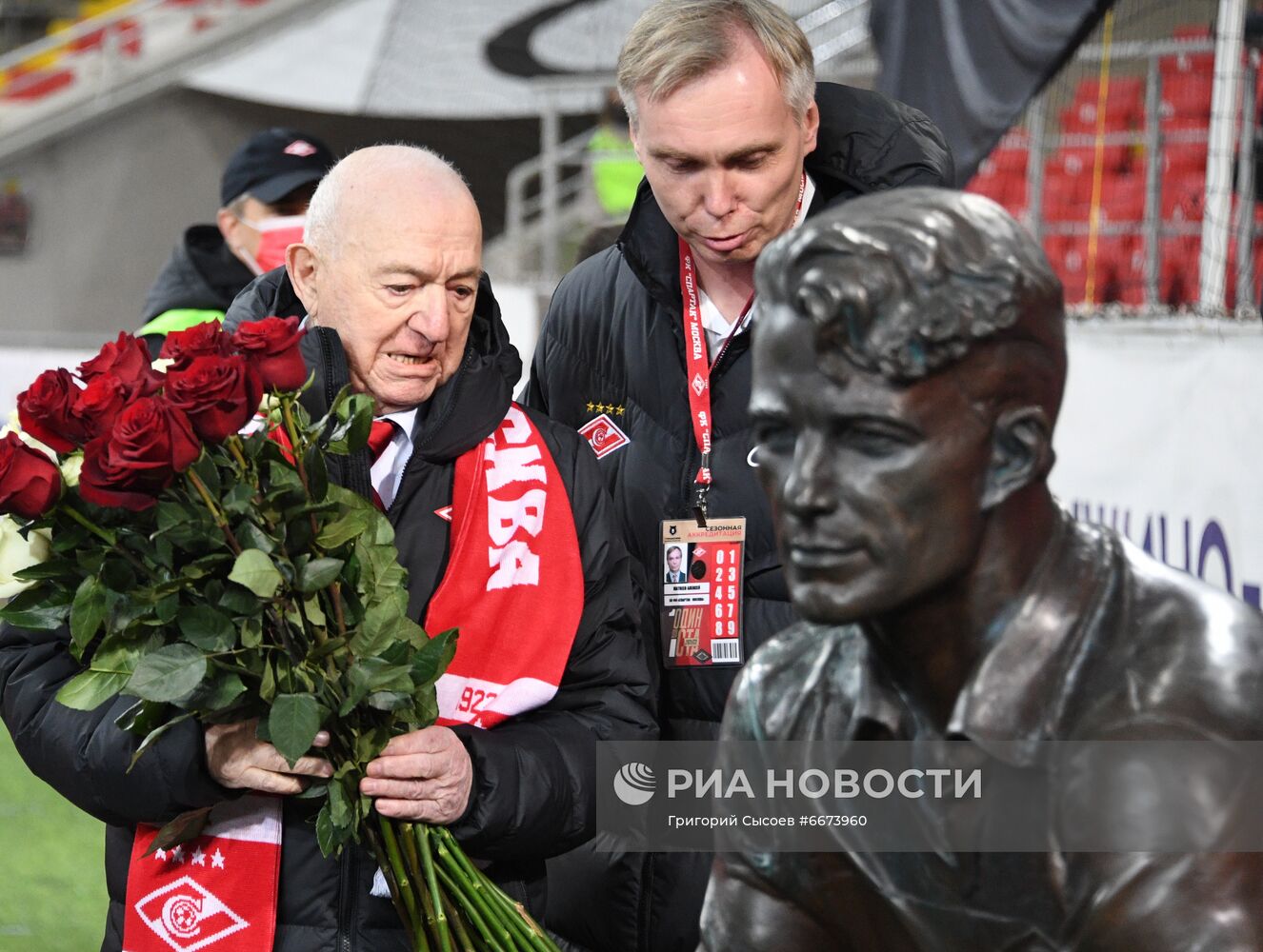 Футбол. РПЛ. Матч "Спартак" - "Динамо"