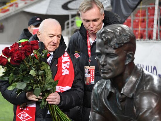 Футбол. РПЛ. Матч "Спартак" - "Динамо"