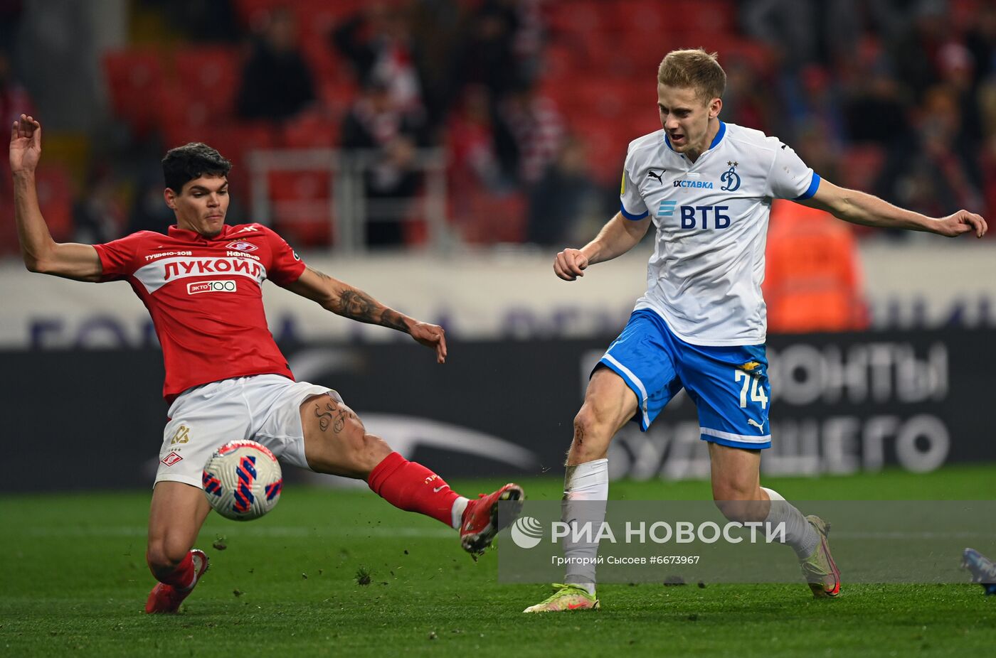 Футбол. РПЛ. Матч "Спартак" - "Динамо"