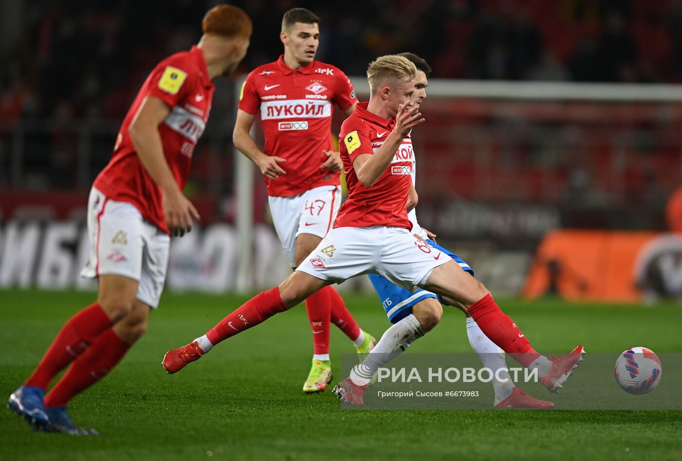 Футбол. РПЛ. Матч "Спартак" - "Динамо"