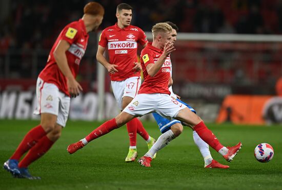 Футбол. РПЛ. Матч "Спартак" - "Динамо"