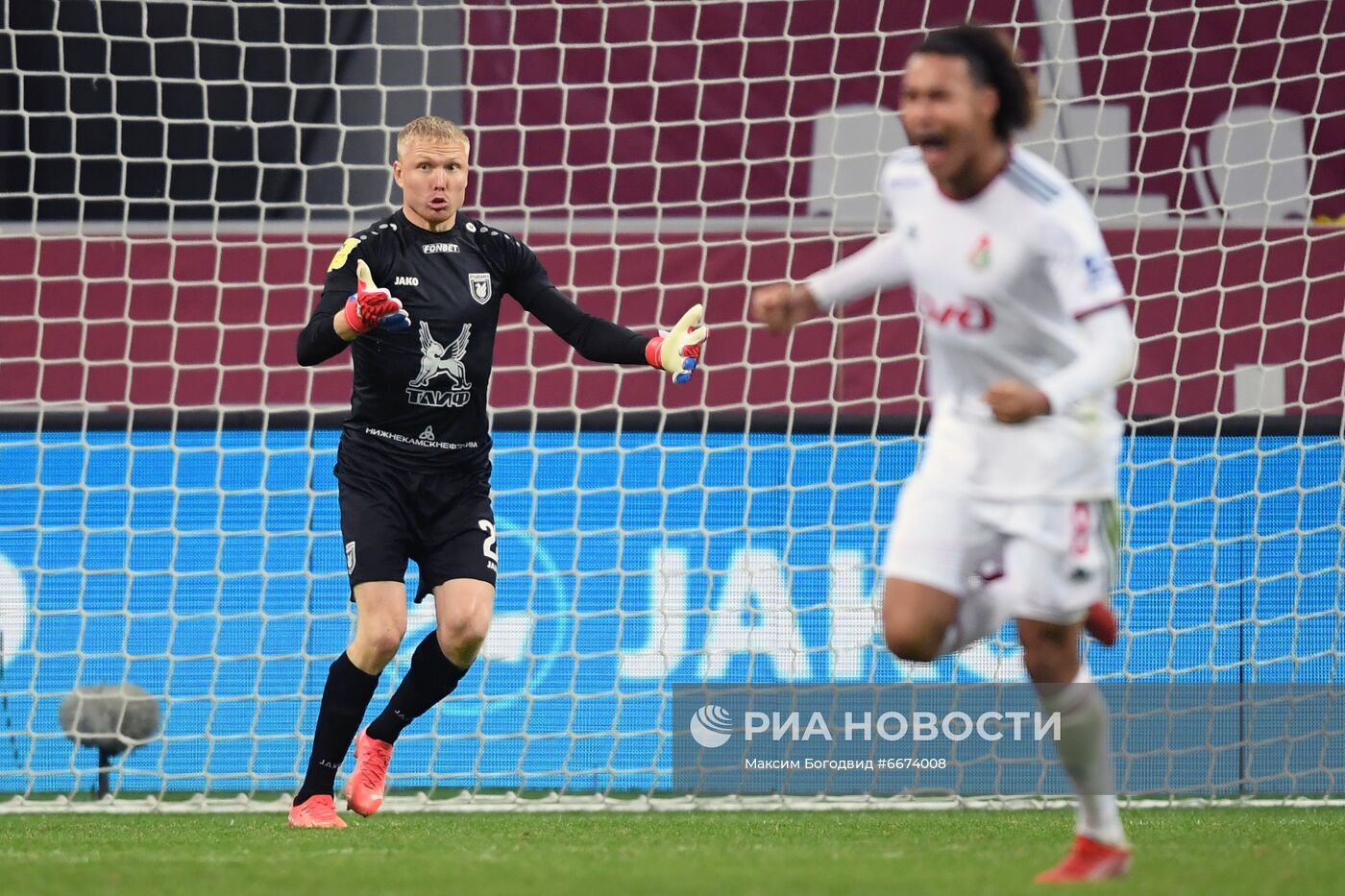 Футбол. РПЛ. Матч "Рубин" - "Локомотив"