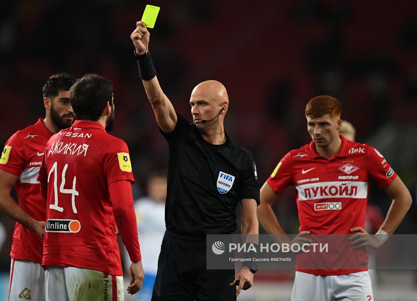 Футбол. РПЛ. Матч "Спартак" - "Динамо"