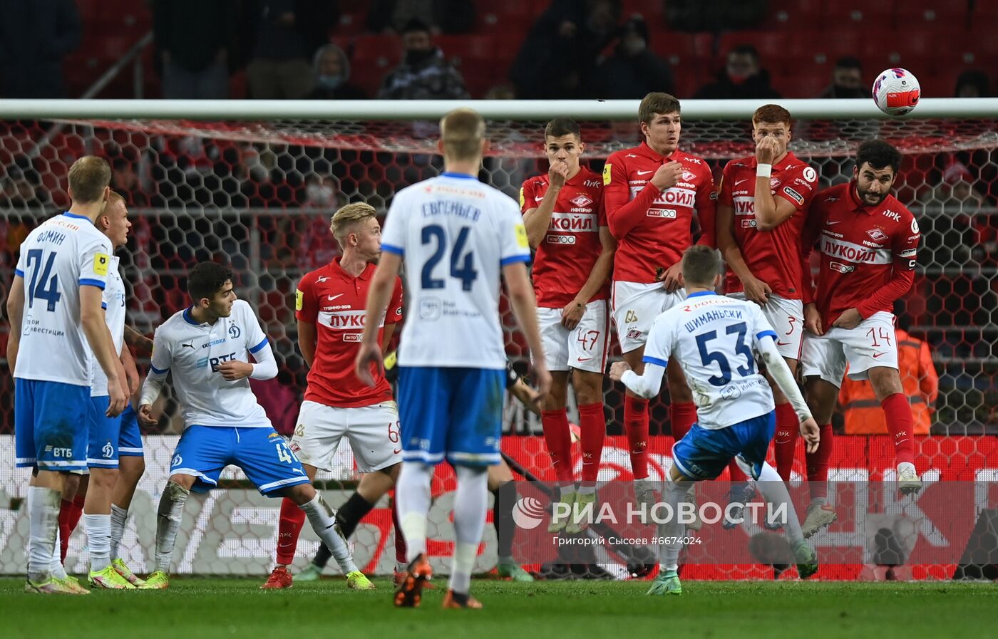 Футбол. РПЛ. Матч "Спартак" - "Динамо"