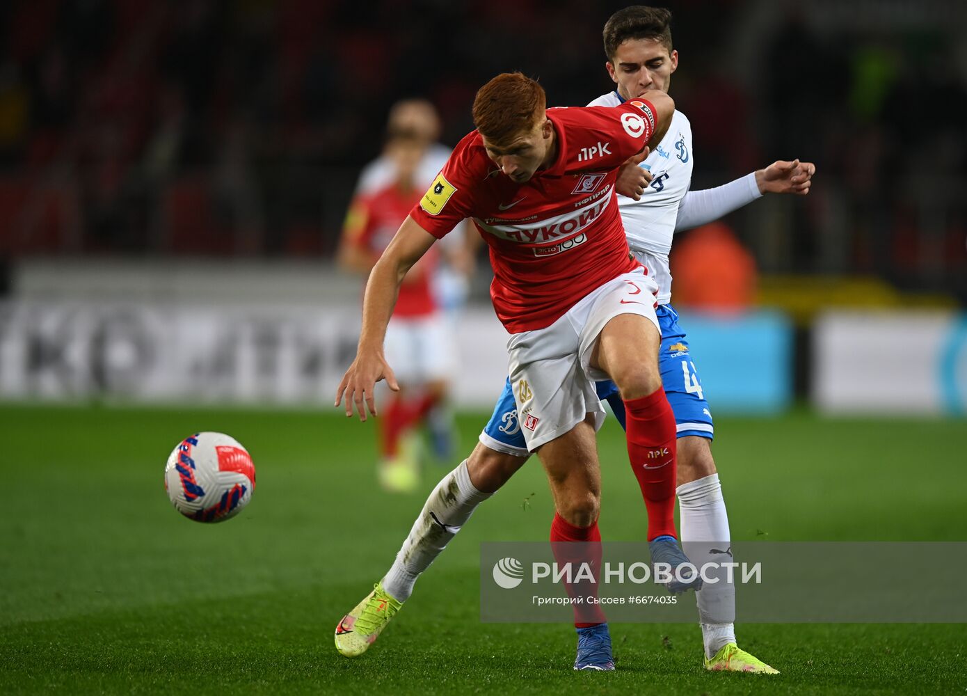 Футбол. РПЛ. Матч "Спартак" - "Динамо"