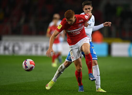 Футбол. РПЛ. Матч "Спартак" - "Динамо"