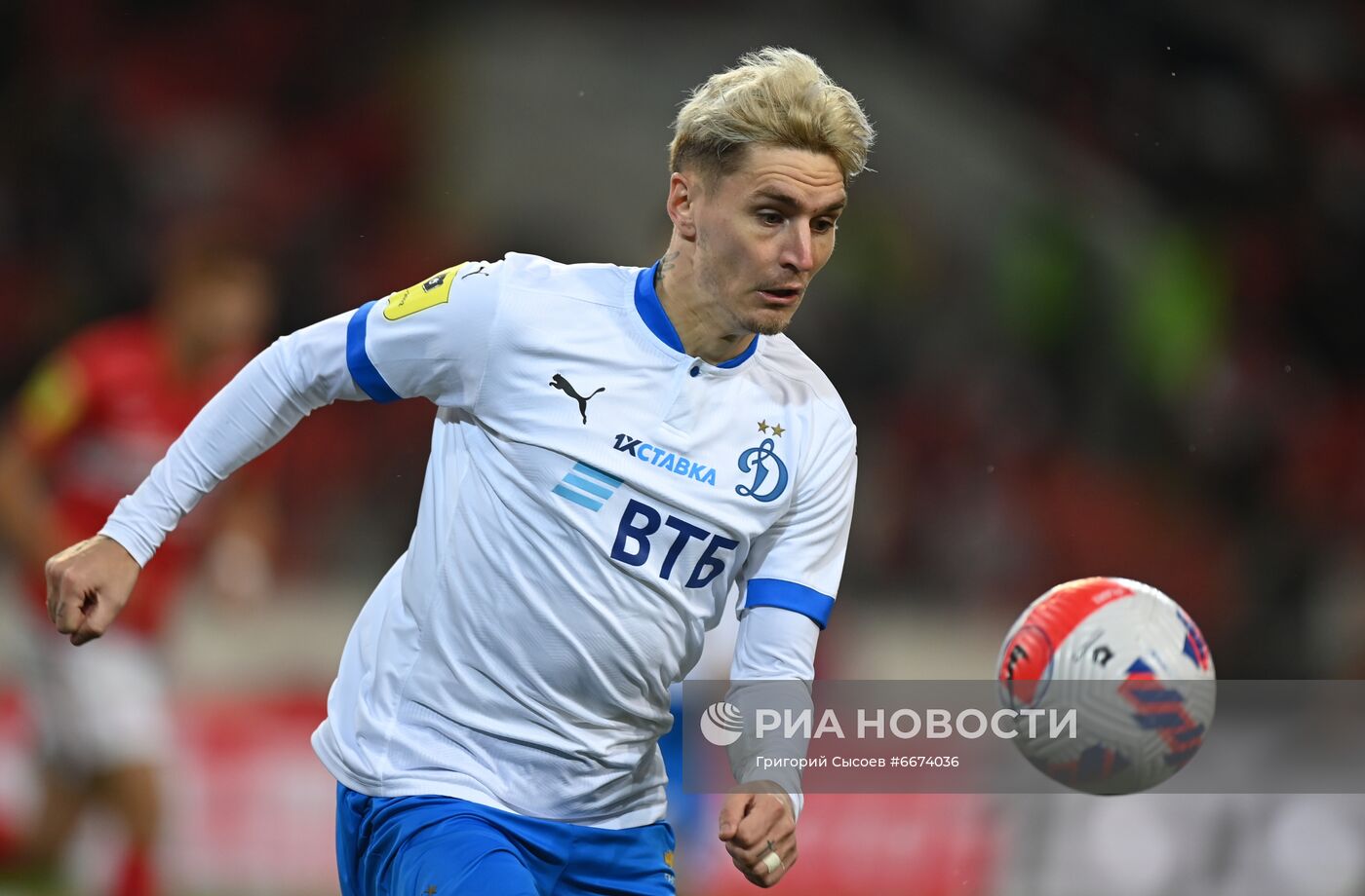 Футбол. РПЛ. Матч "Спартак" - "Динамо"