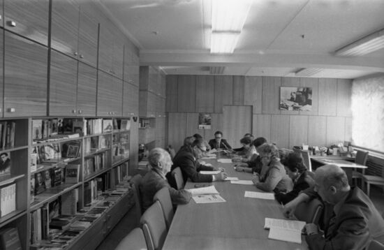 Издательство АПН