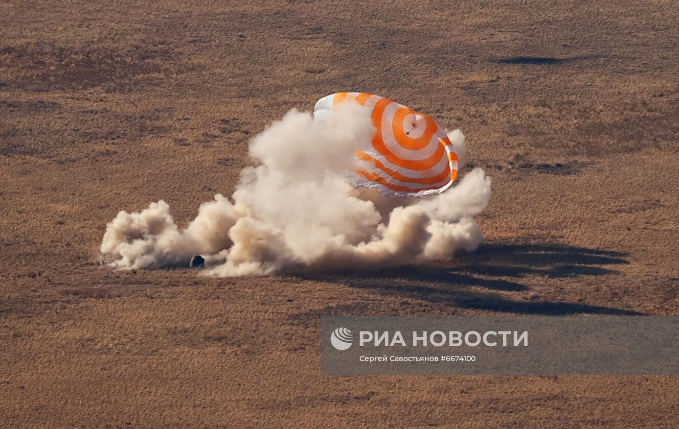 Экипаж корабля "Союз МС-18" вернулся на Землю