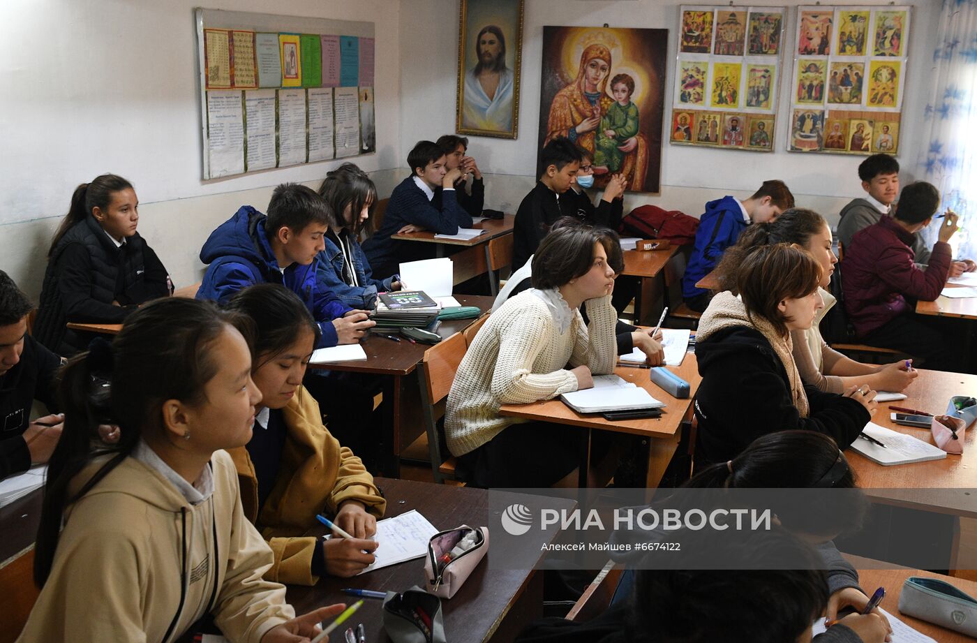 Православная церковно-приходская школа "Светоч" в Киргизии