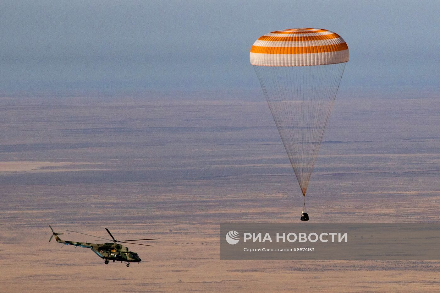 Экипаж корабля "Союз МС-18" вернулся на Землю