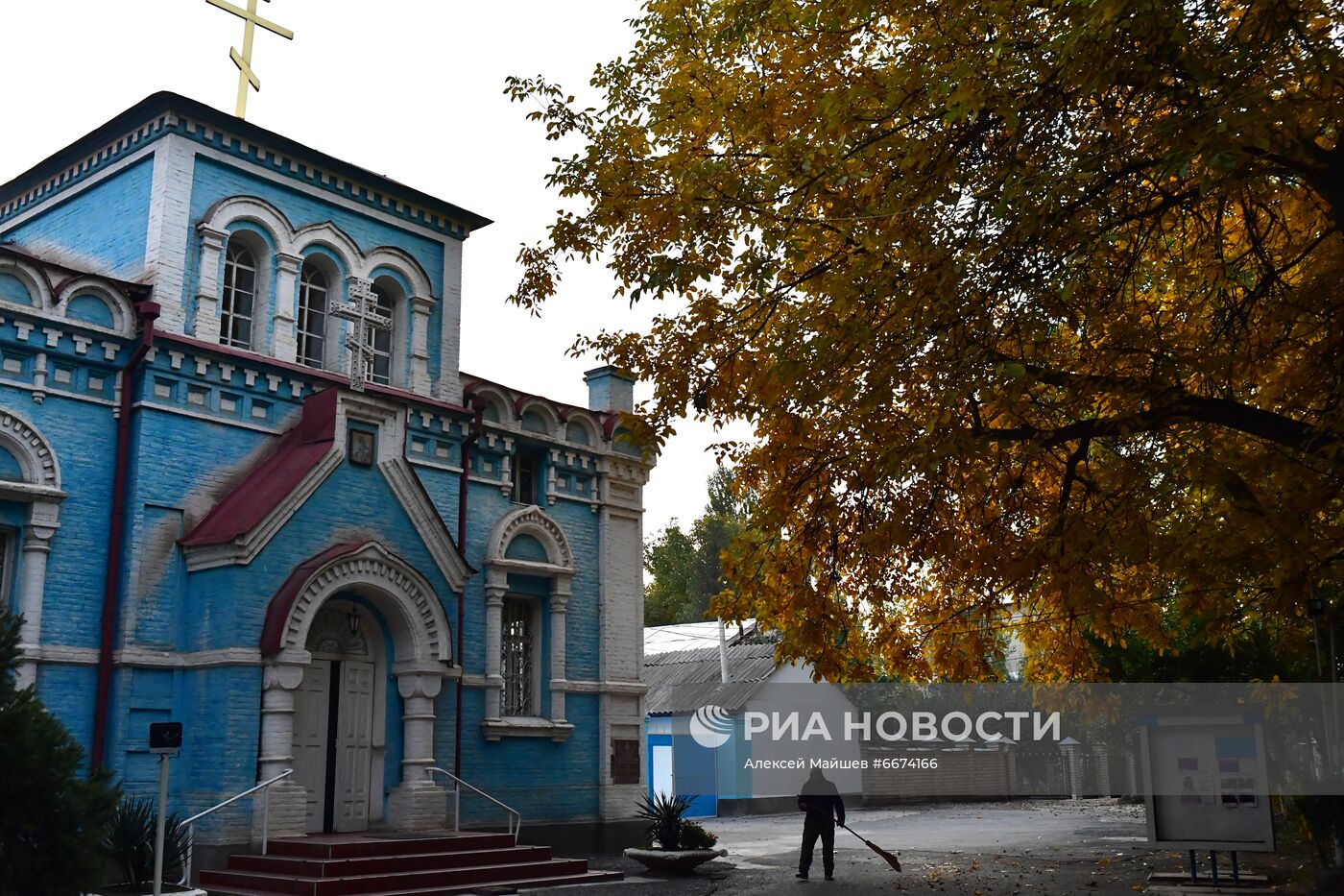 Православная церковно-приходская школа "Светоч" в Киргизии