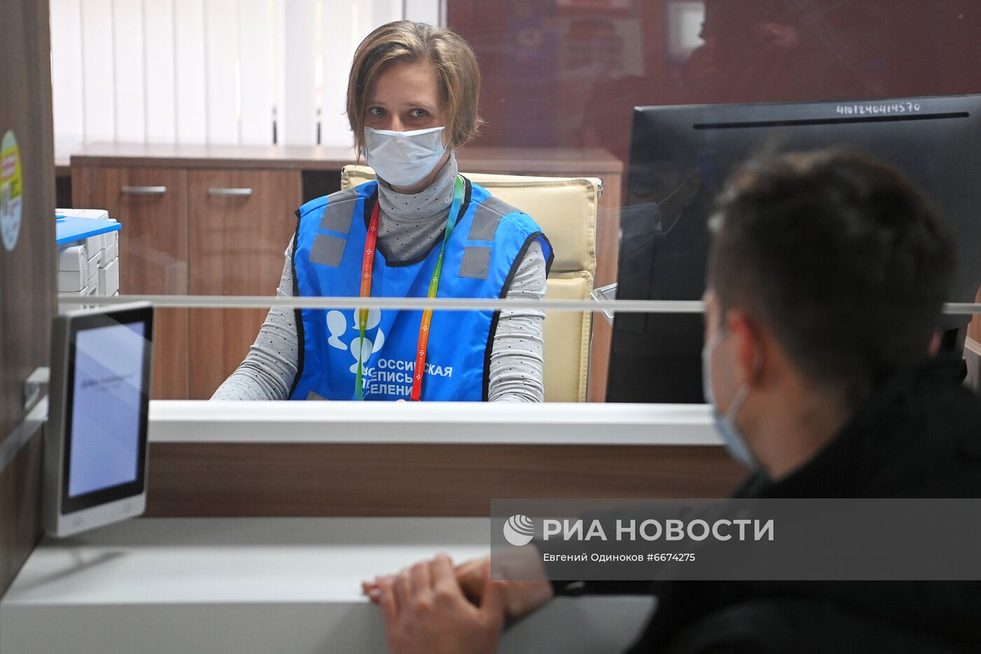 Перепись населения в МФЦ Москвы