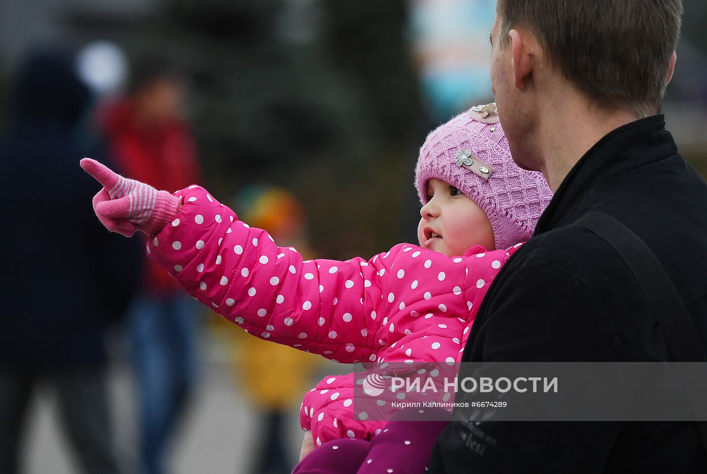 День отца впервые отметили в России