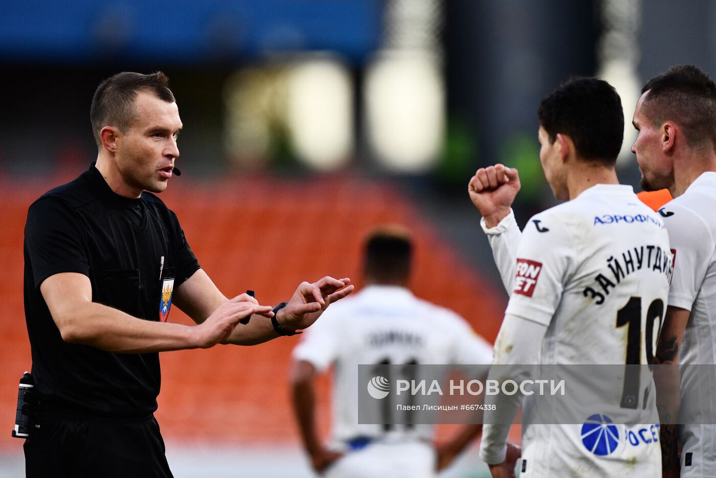 Футбол. РПЛ. Матч "Урал" - ЦСКА