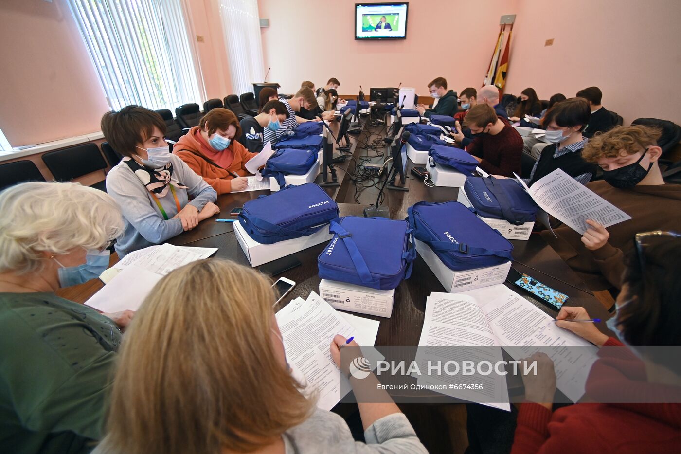 Обучение переписчиков Всероссийской переписи населения