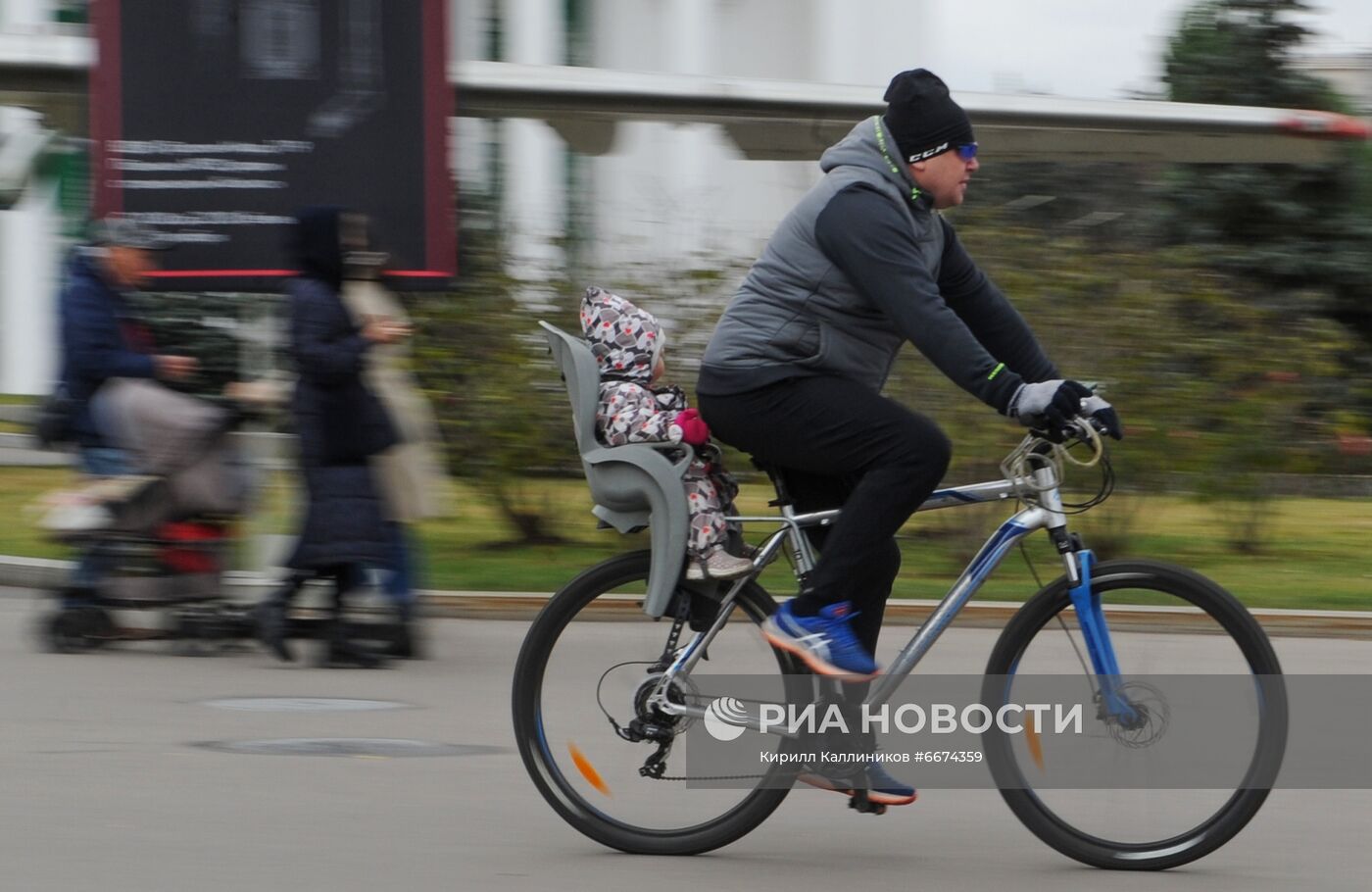 День отца впервые отметили в России