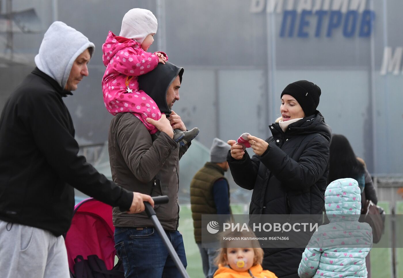 Повседневная жизнь