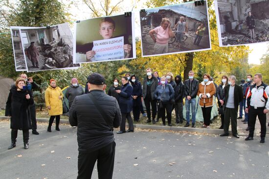 В Донецке разбит палаточный лагерь в знак протеста против бездействия ОБСЕ