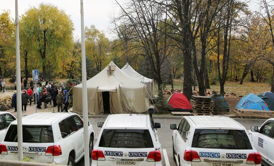 В Донецке разбит палаточный лагерь в знак протеста против бездействия ОБСЕ