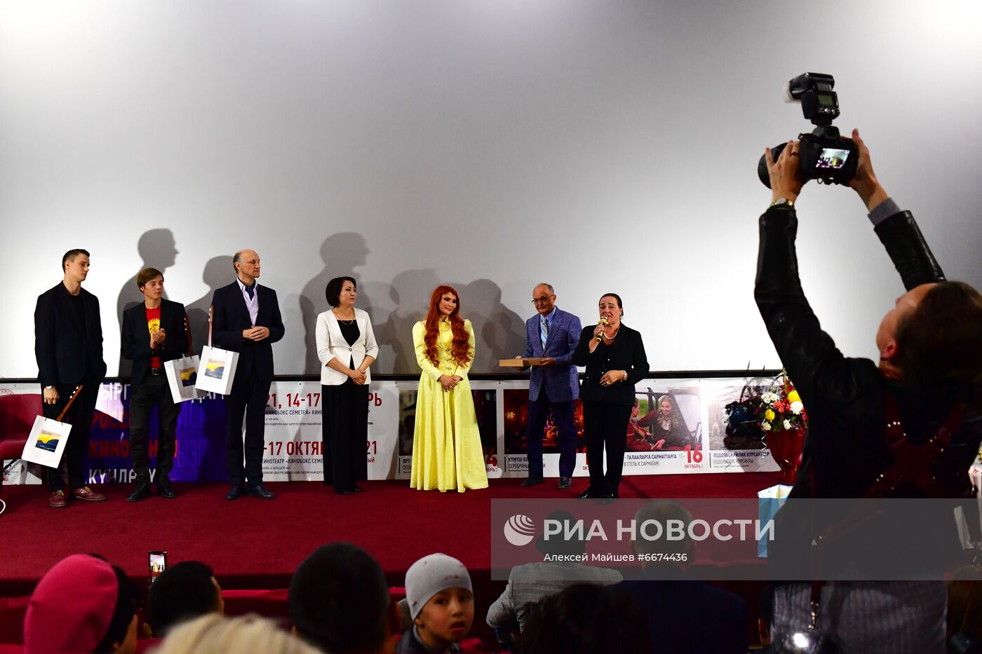 Закрытие фестиваля "Дни российского кино" в Киргизии