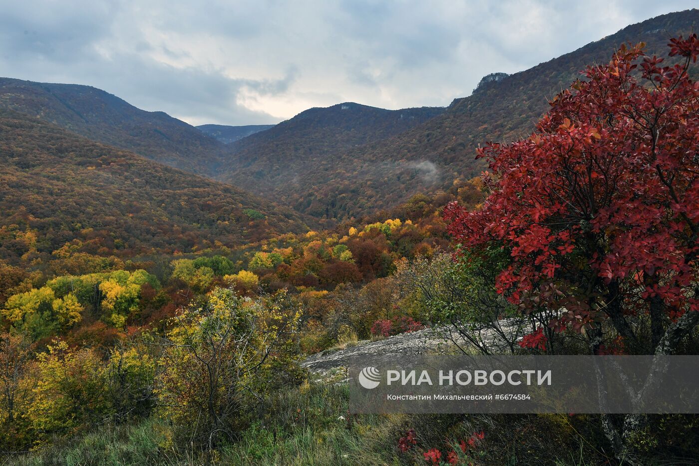 Осень в Крыму