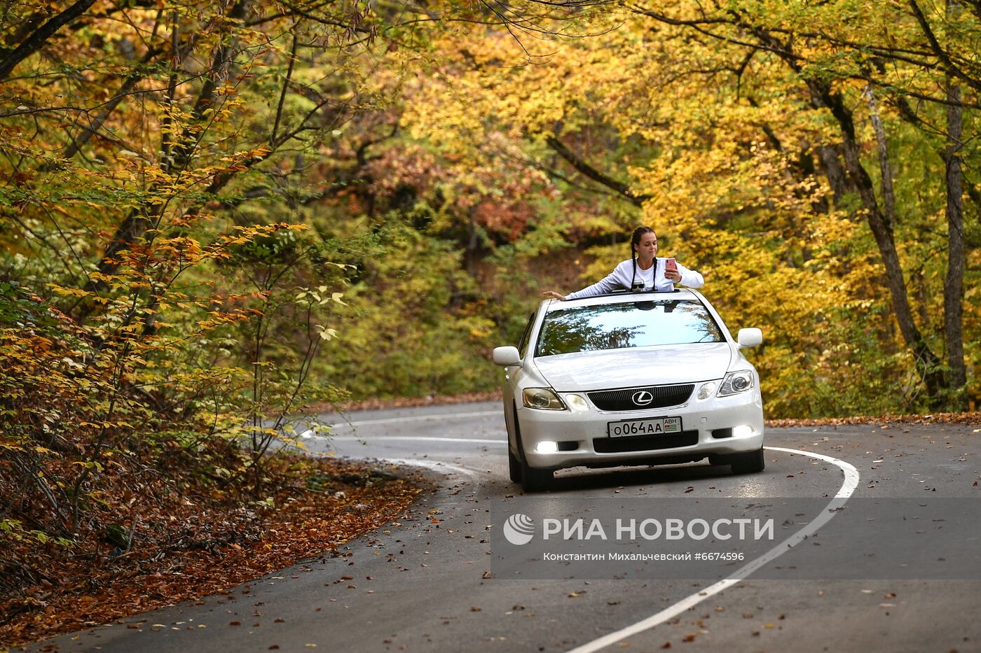 Осень в Крыму