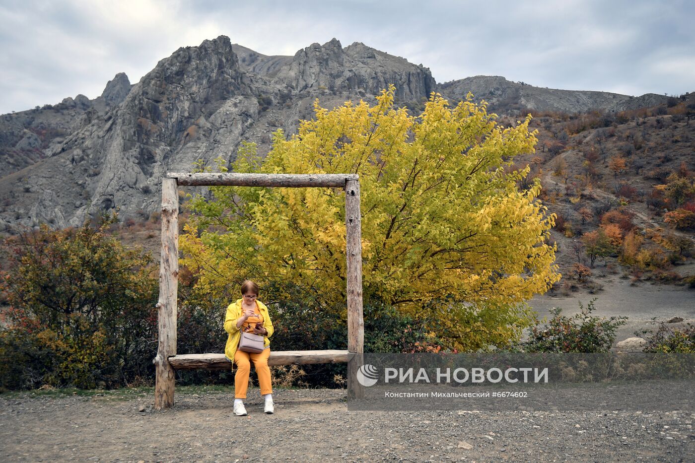 Осень в Крыму