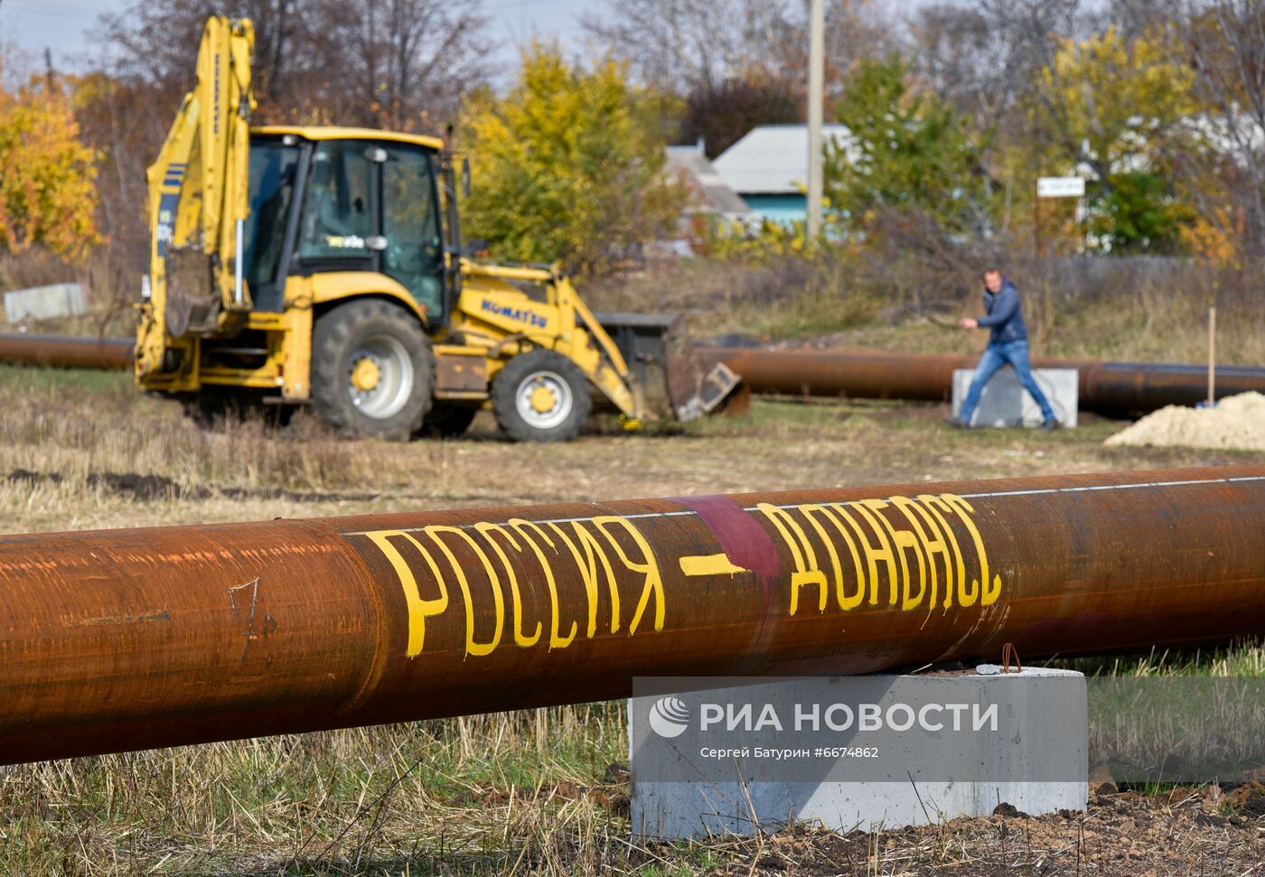 Строительство газопровода в Донецкой области