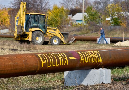 Строительство газопровода в Донецкой области