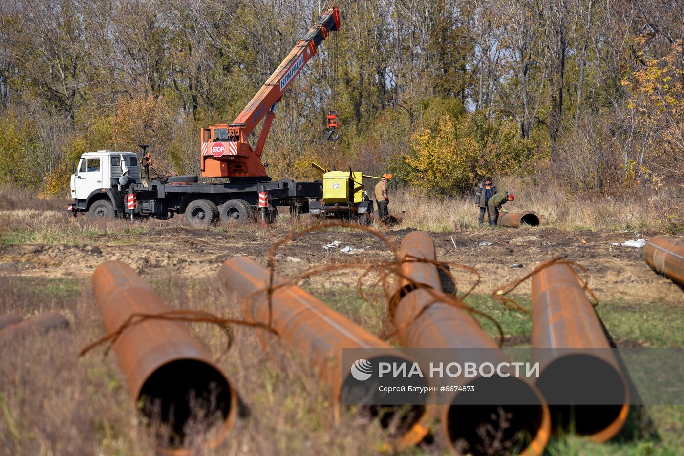 Строительство газопровода в Донецкой области