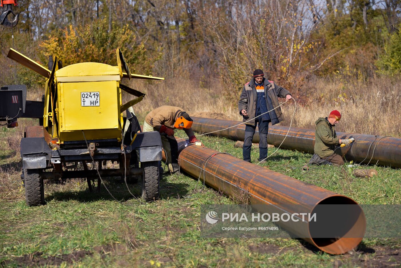 Строительство газопровода в Донецкой области