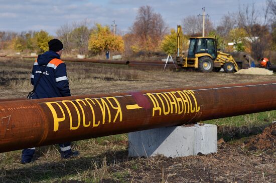 Строительство газопровода в Донецкой области