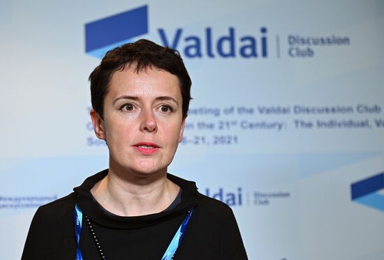 XVIII Ежегодное заседание Международного дискуссионного клуба "Валдай"