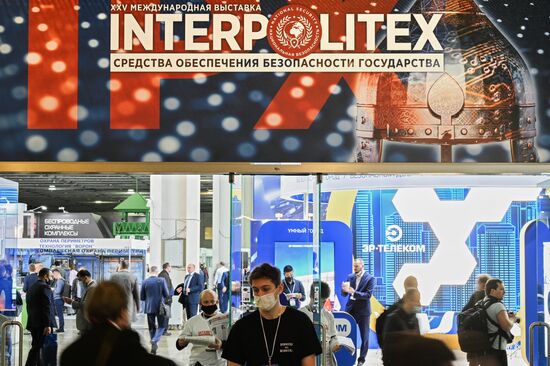 Международная выставка "Интерполитех-2021"
