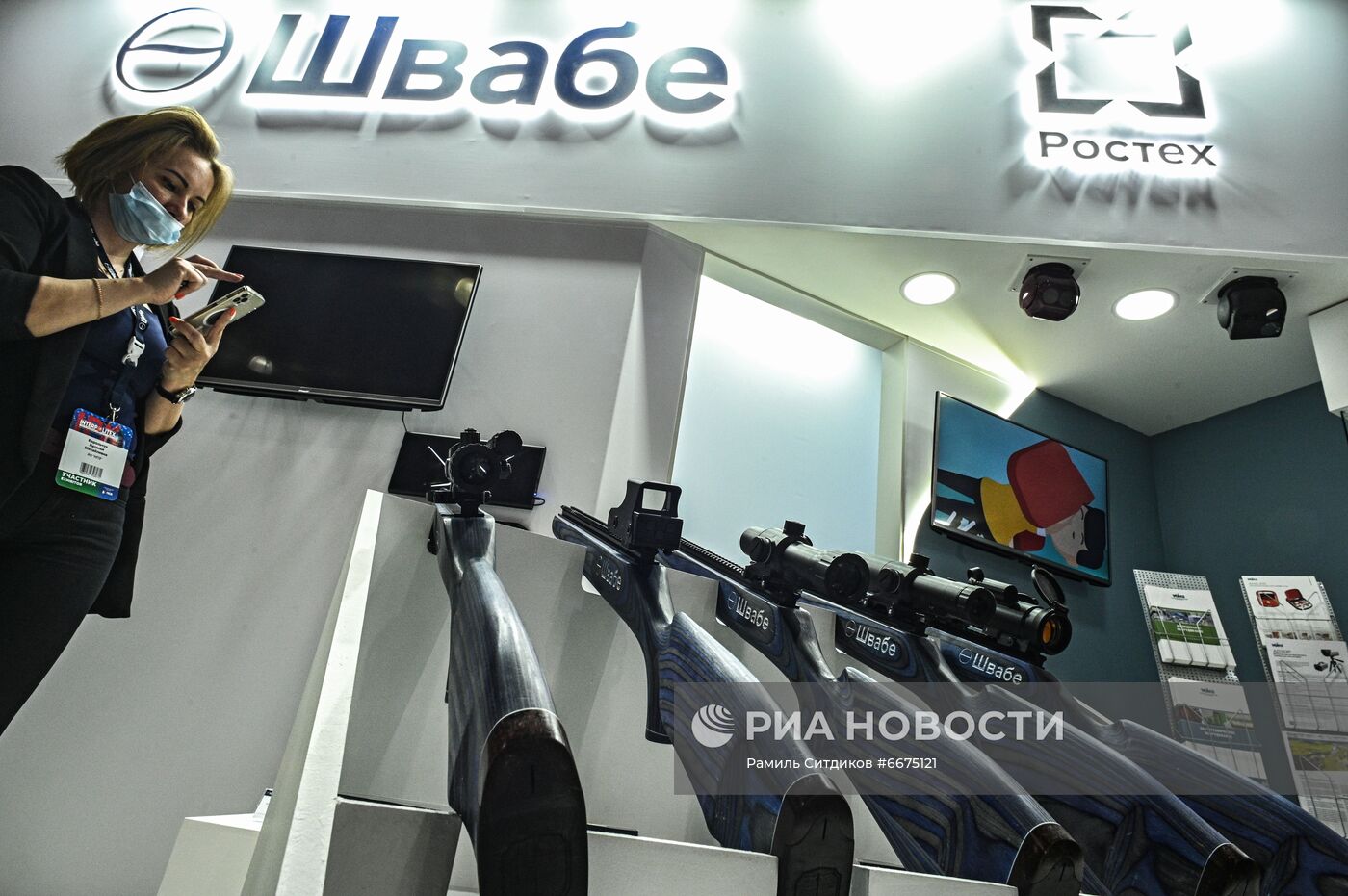 Международная выставка "Интерполитех-2021"