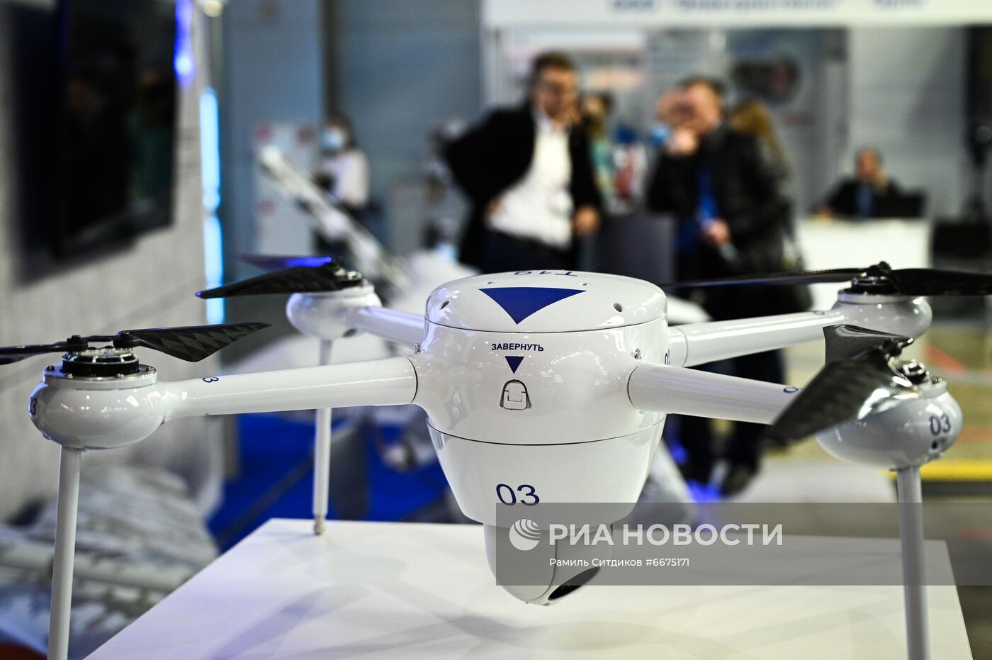 Международная выставка "Интерполитех-2021"