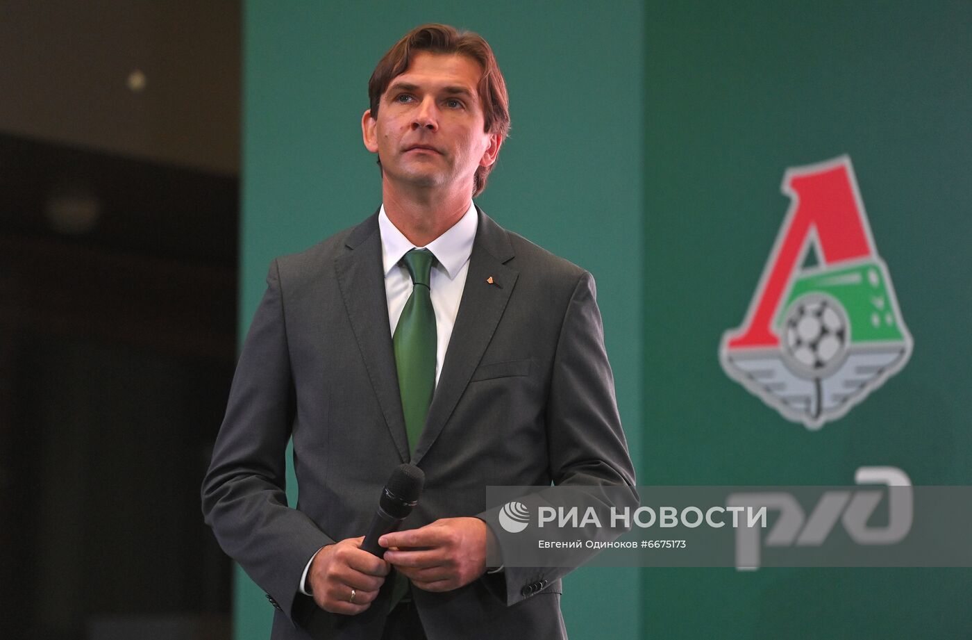 П/к руководства футбольного клуба "Локомотив"