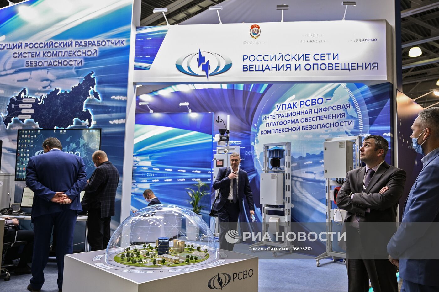 Международная выставка "Интерполитех-2021"