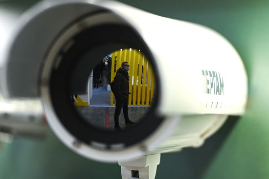 Международная выставка "Интерполитех-2021"