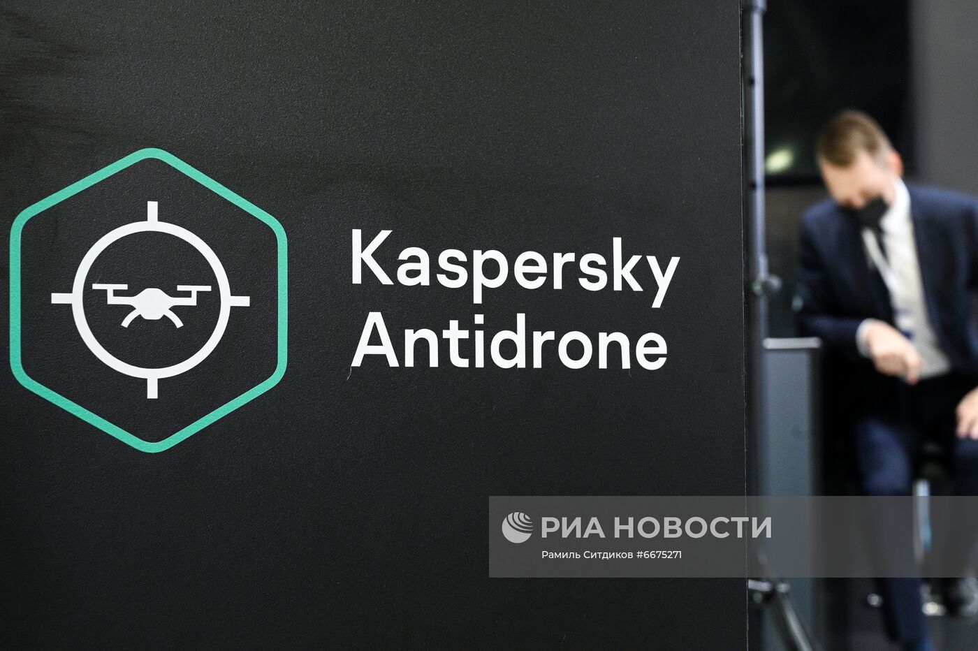 Международная выставка "Интерполитех-2021"