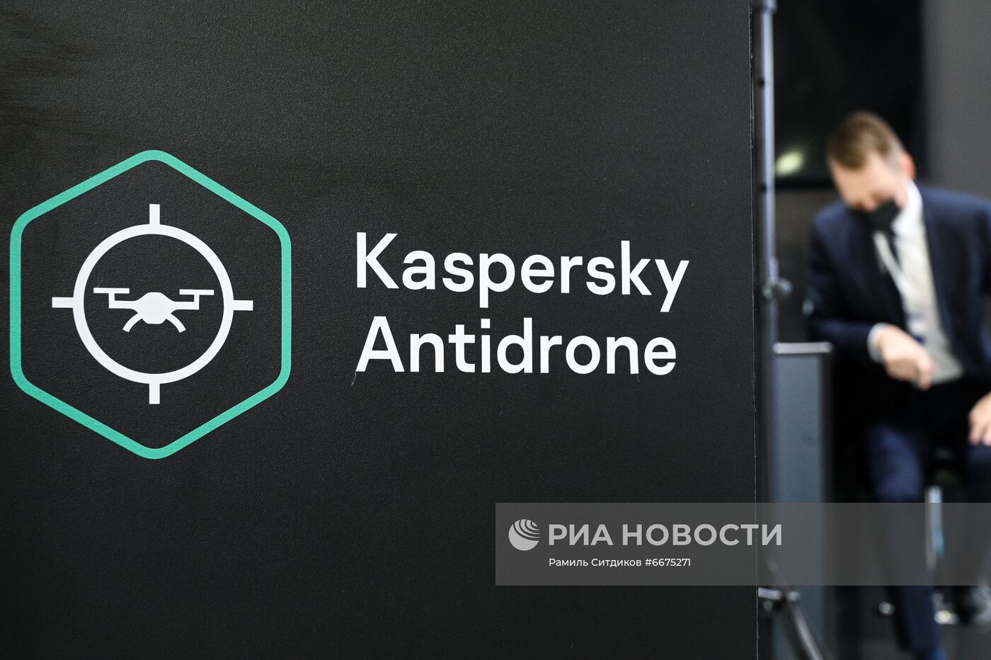 Международная выставка "Интерполитех-2021"