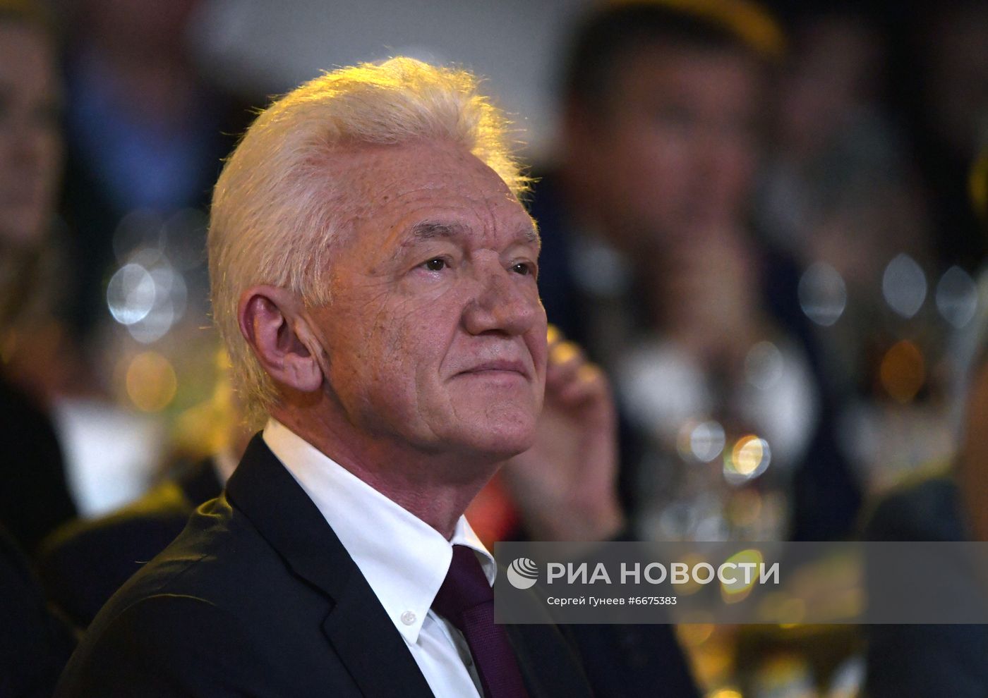 Вручение премии РГО