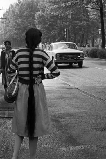 Город Душанбе