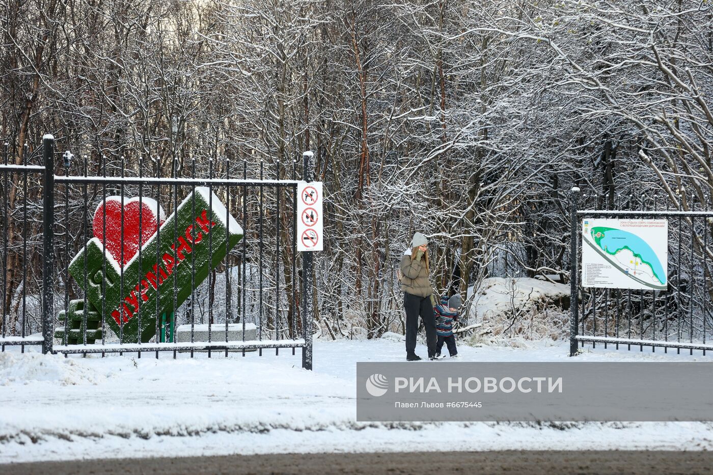 Первый снег в Мурманске